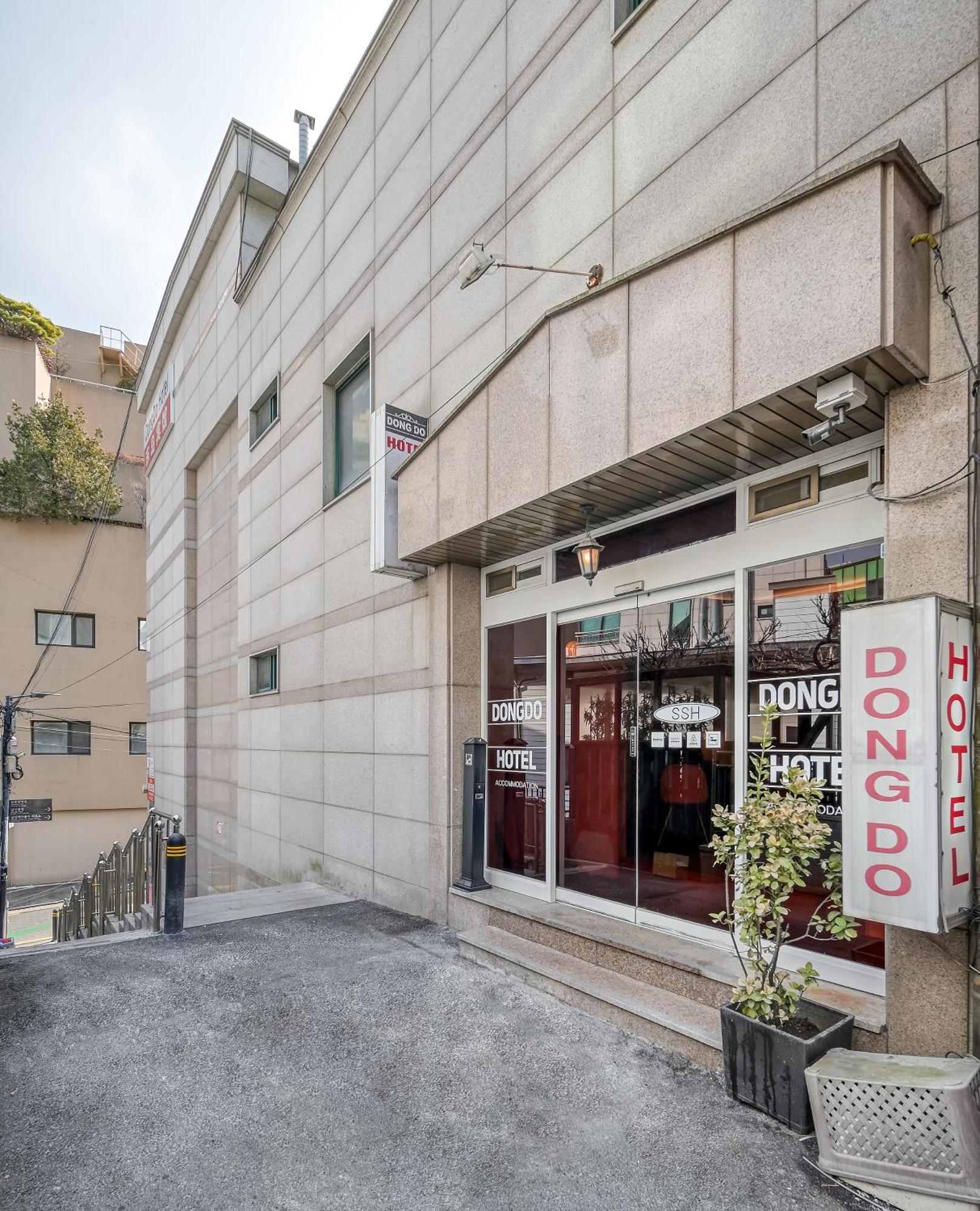 明洞东都酒店 首爾 外观 照片
